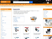 Tablet Screenshot of leocom.kr