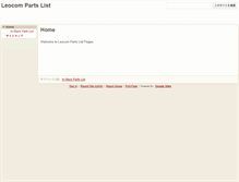Tablet Screenshot of partslist.leocom.jp